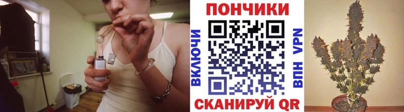 Где можно купить наркотики Сосногорск ссылка на мегу tor  Меф мяу мяу  ГАШ  Бошки Шишки  Галлюциногенные грибы 