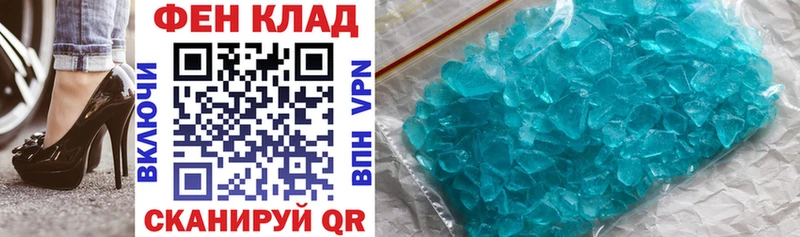 Amphetamine 98% где найти Сосногорск