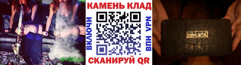 ГАШ hashish  hydra ССЫЛКА  Сосногорск 
