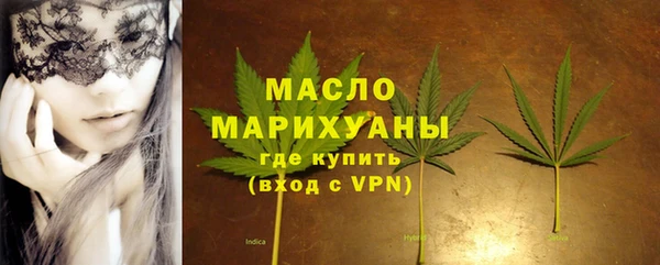 кокаин колумбия Пролетарск