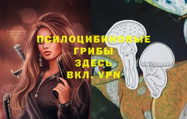 кокаин колумбия Пролетарск