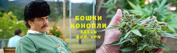 кокаин колумбия Пролетарск