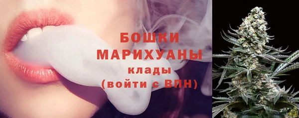 прущая мука Протвино