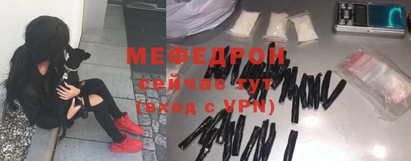 спайс Приозерск