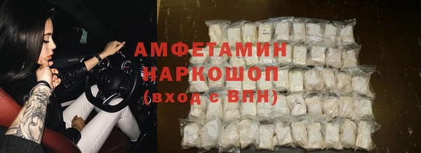 кокаин колумбия Пролетарск