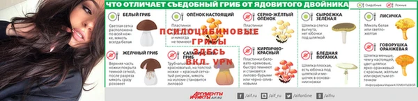 кокаин колумбия Пролетарск