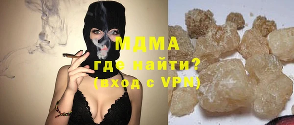 прущая мука Протвино