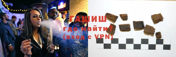 прущая мука Протвино