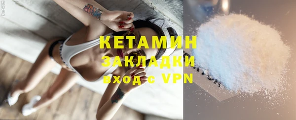 кокаин колумбия Пролетарск