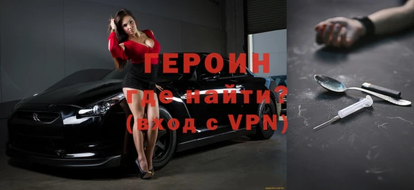 спайс Приозерск