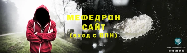 спайс Приозерск