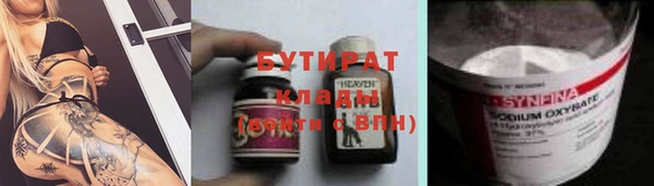 кокаин колумбия Пролетарск