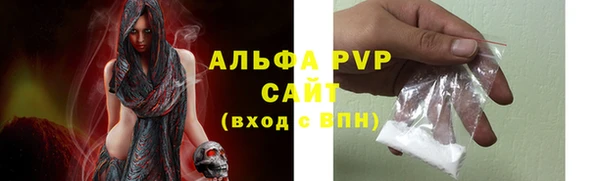 спайс Приозерск