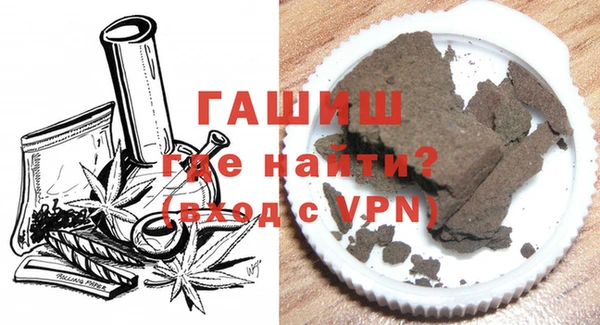 кокаин колумбия Пролетарск