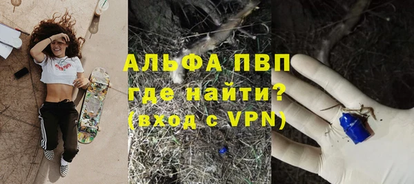 кокаин колумбия Пролетарск