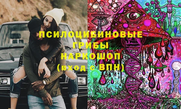 прущая мука Протвино