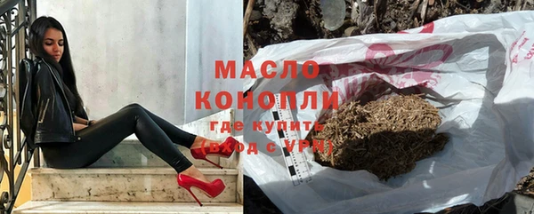 прущая мука Протвино