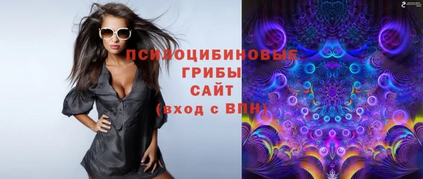 кокаин колумбия Пролетарск