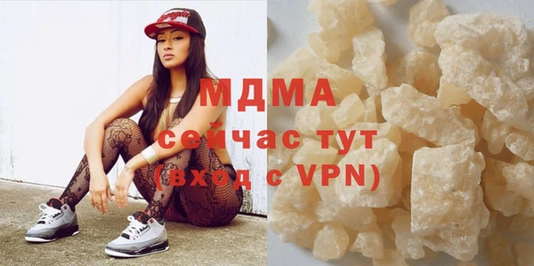 кокаин колумбия Пролетарск