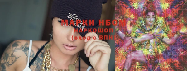 прущая мука Протвино