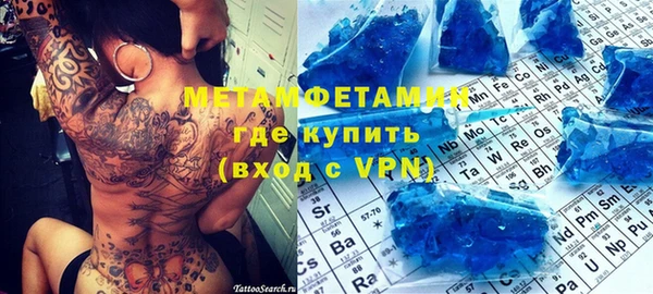 кокаин колумбия Пролетарск
