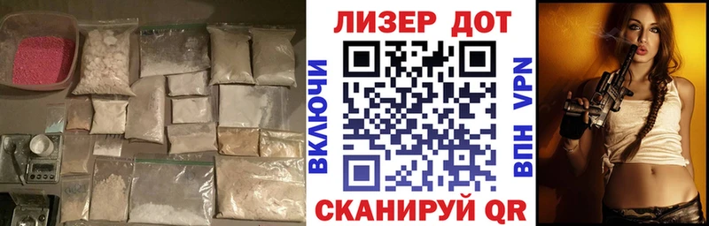 где купить Сосногорск omg ONION ЛСД экстази ecstasy